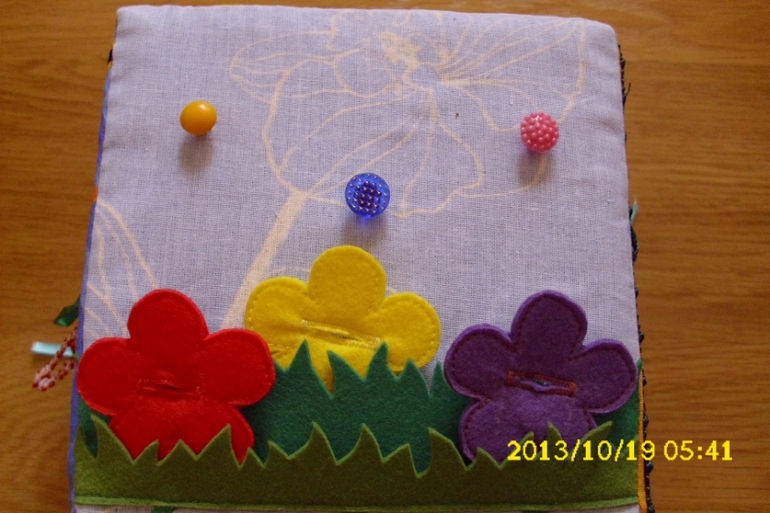 Развивающий кубик