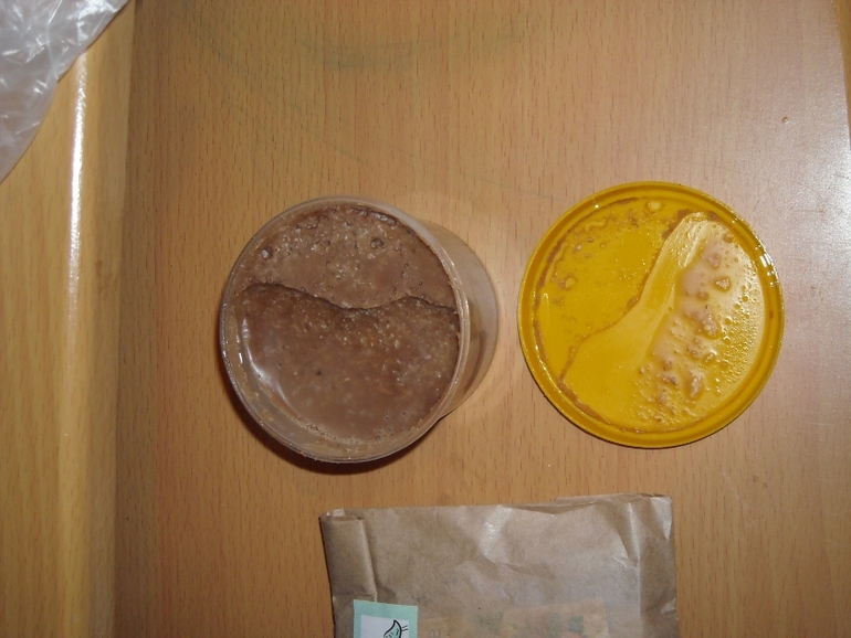 И мой первый слоник приехал! №24