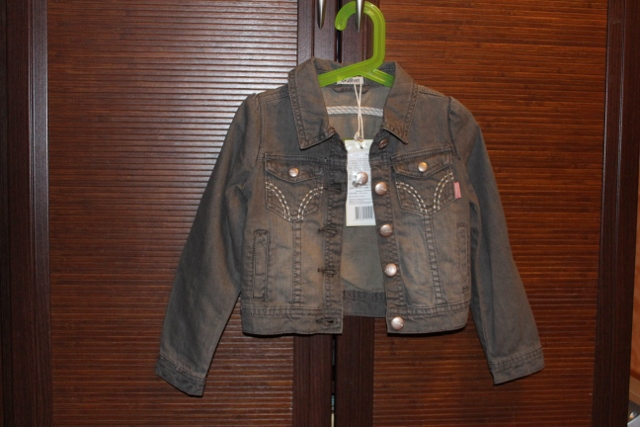 Пристрой Г.......Р