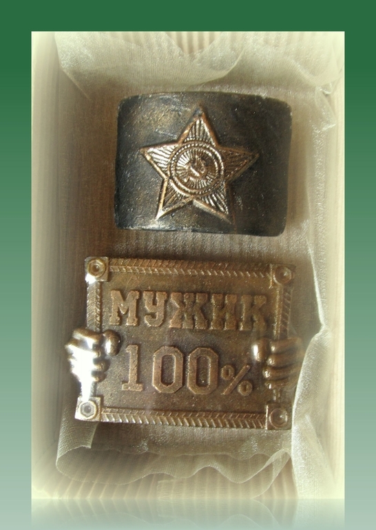 Наборы для мужчин к 23 февраля