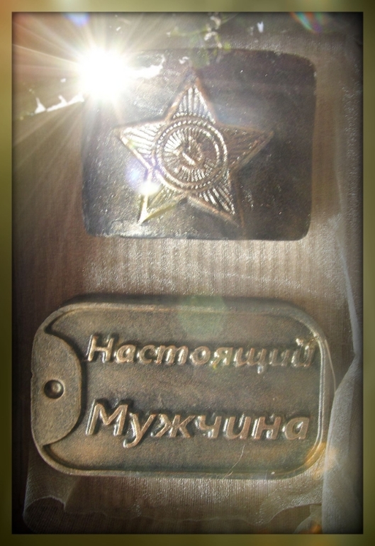 Наборы для мужчин к 23 февраля