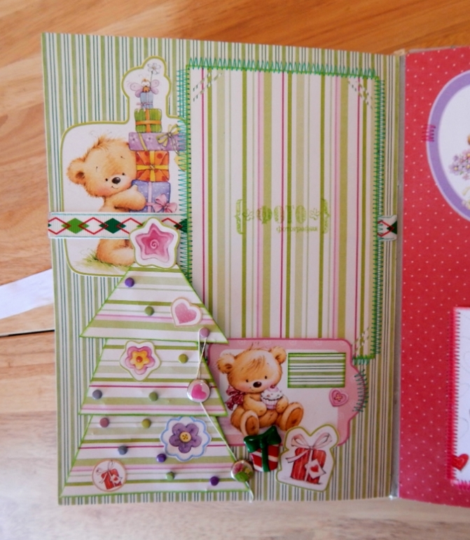 Скрап-альбом "Мой первый год" для маленького мальчика