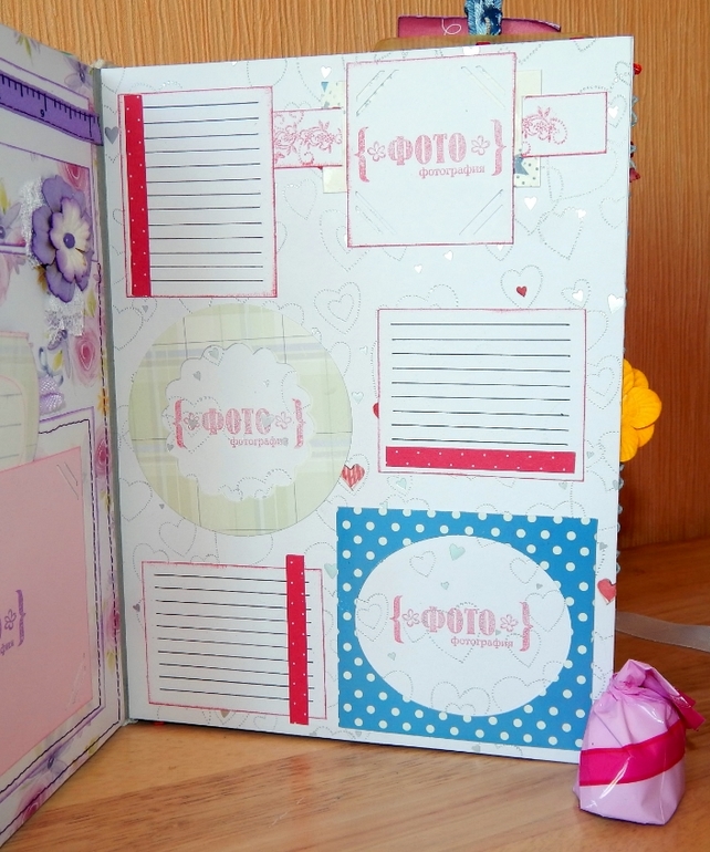 Скрап-альбом "Мой первый год" для маленького мальчика