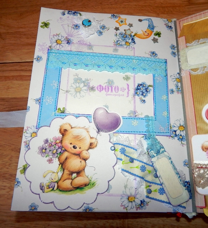 Скрап-альбом "Мой первый год" для маленького мальчика