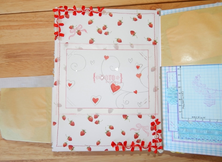 Скрап-альбом "Мой первый год" для маленького мальчика