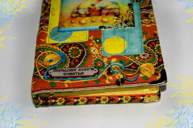 Возвращение блудного или сквозь терник зездам!!