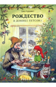очередной наш книжный бум)