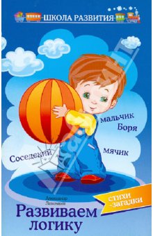 очередной наш книжный бум)