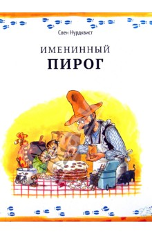 очередной наш книжный бум)
