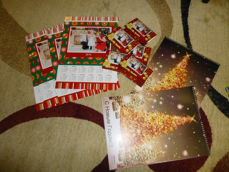 Календарь бабушкам!