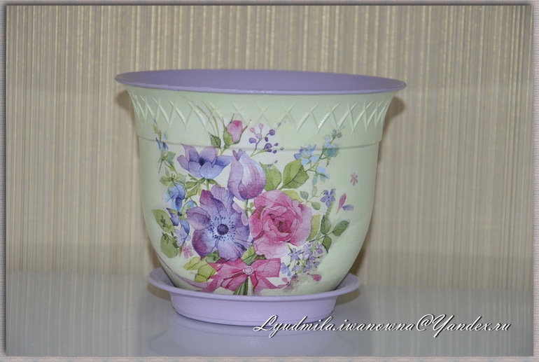 Мой первый)