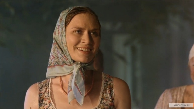 за Терминал