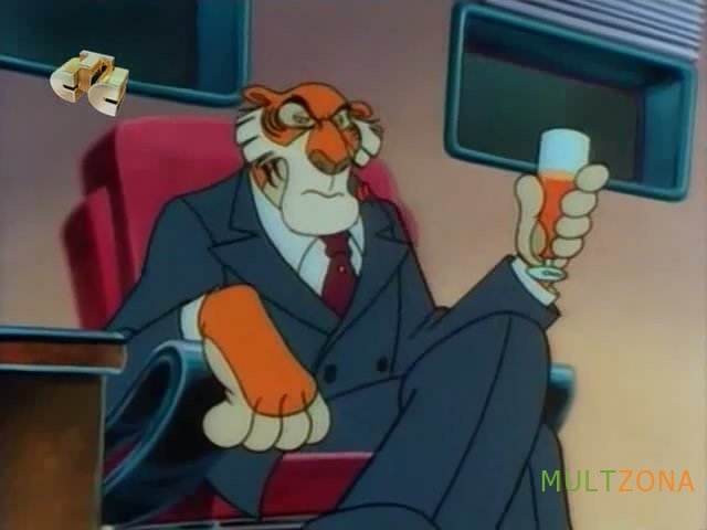 За Гора самоцветов