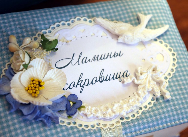 куку ) давно не виделись)