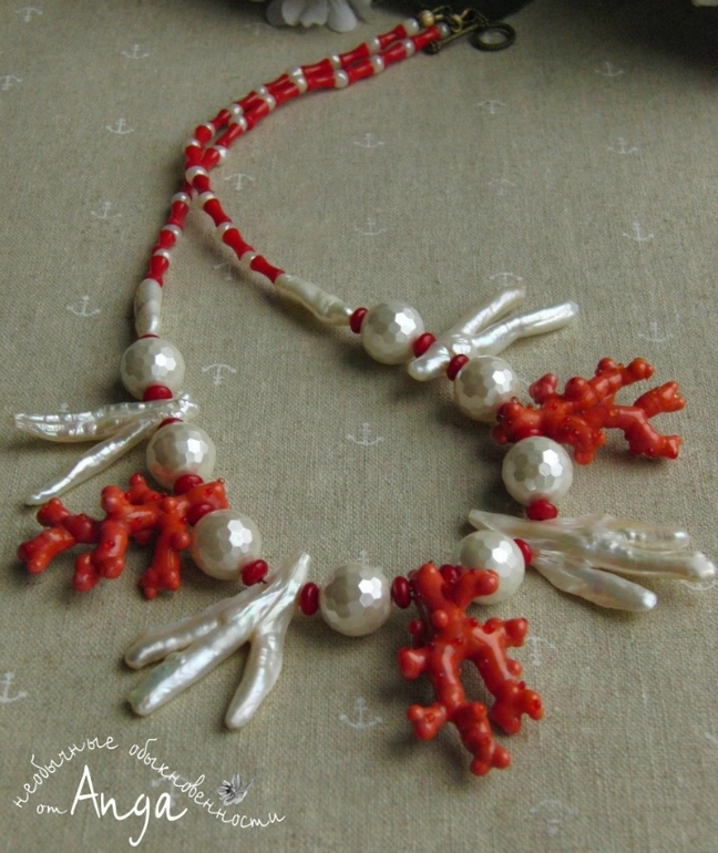 Немного новенько