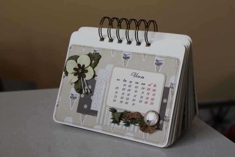 Календарик