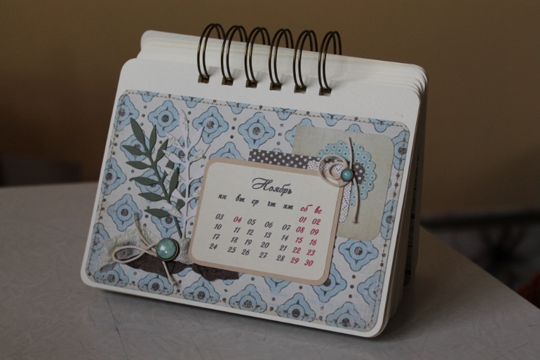 Календарик