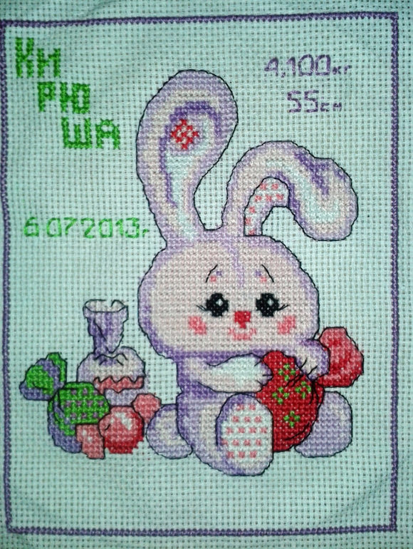 Детская тема