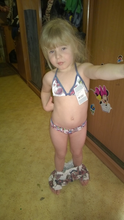 хвастик пляжки