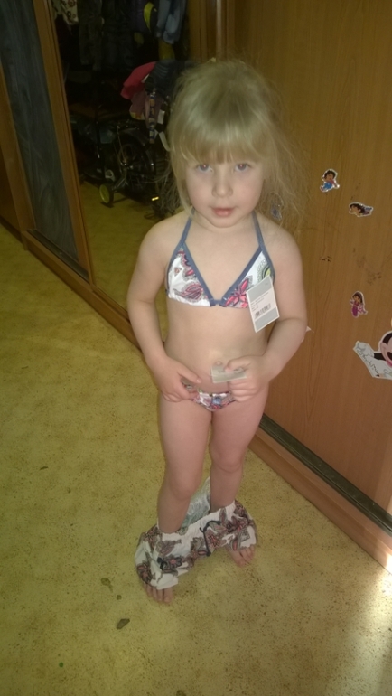 хвастик пляжки