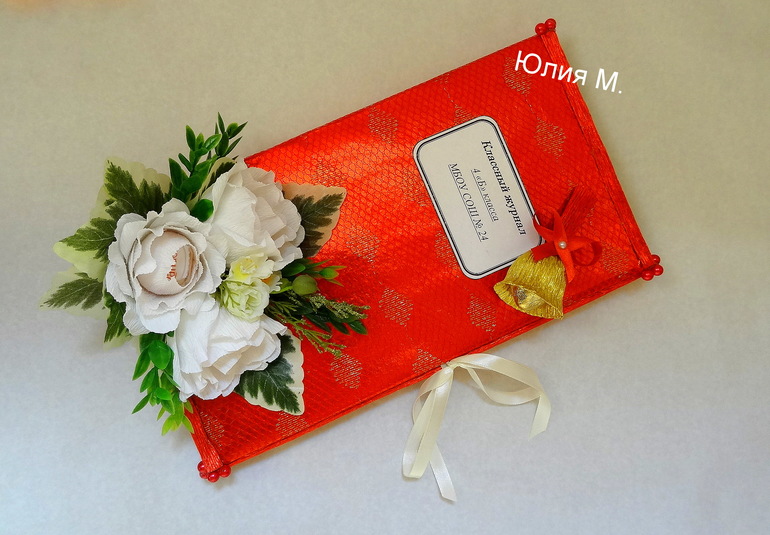 И я со "школьными" работами)))