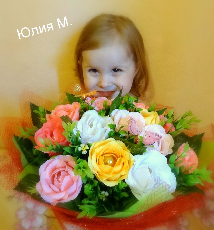 Корзина и ручной.