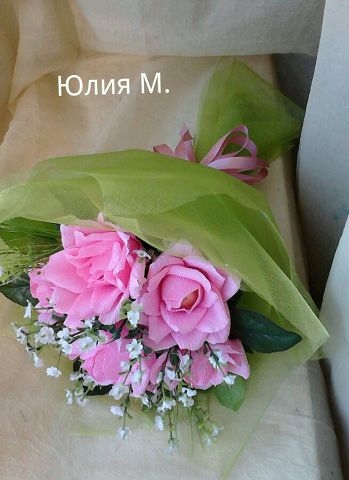 Два ручных букета.