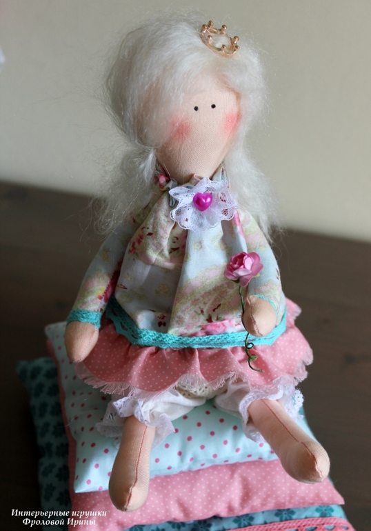 Принцесса на горошине