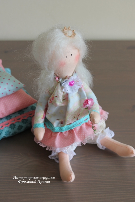 Принцесса на горошине