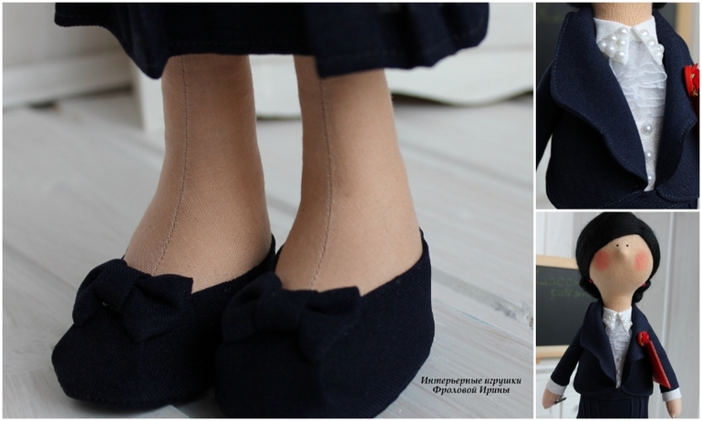 Учительница