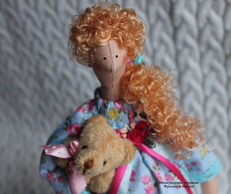 Буду мамой...