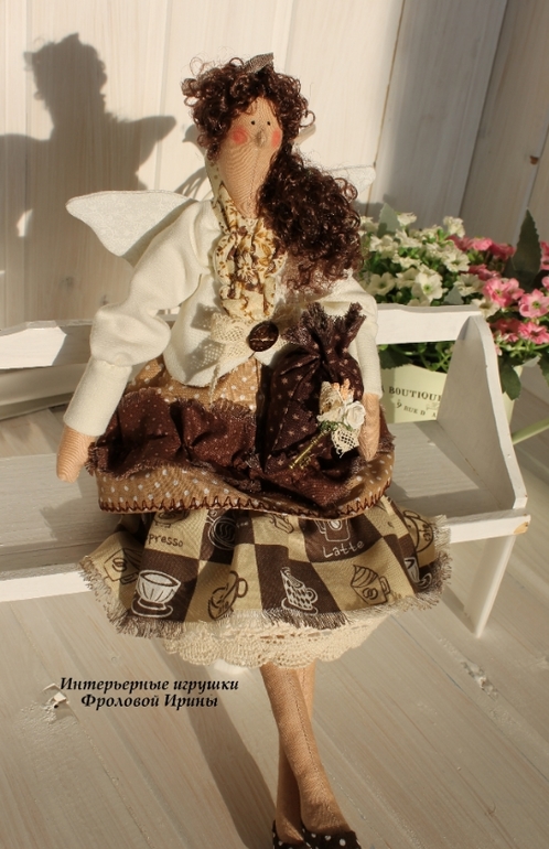 Крайние куколки...