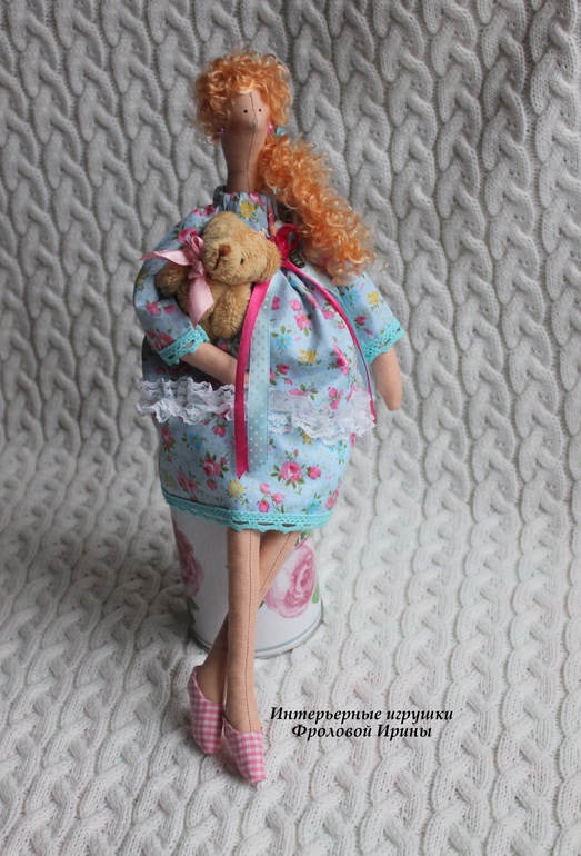 Буду мамой...