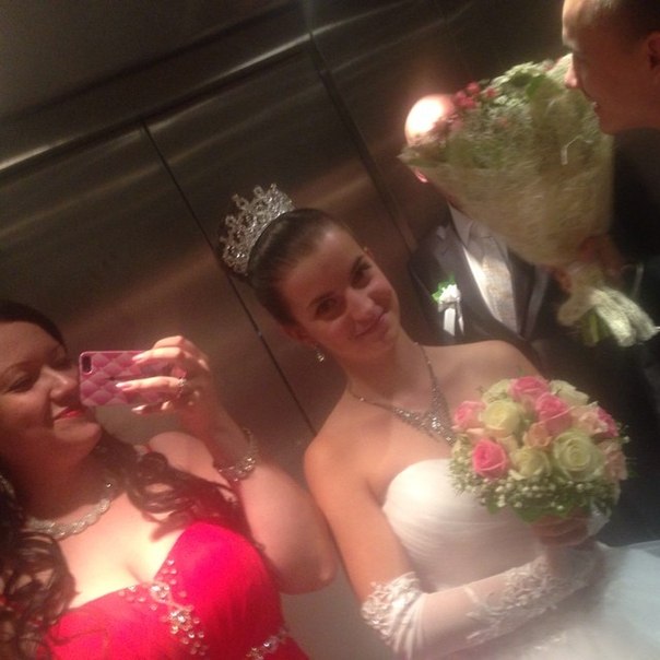 Свадьба удалась))