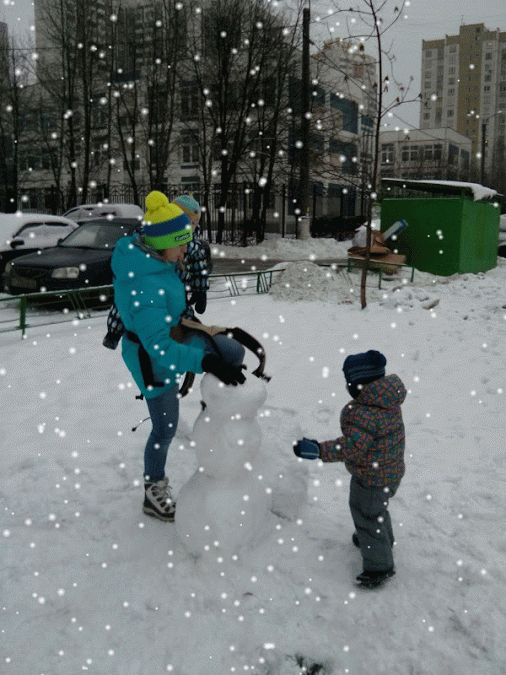 СнегоГИФки
