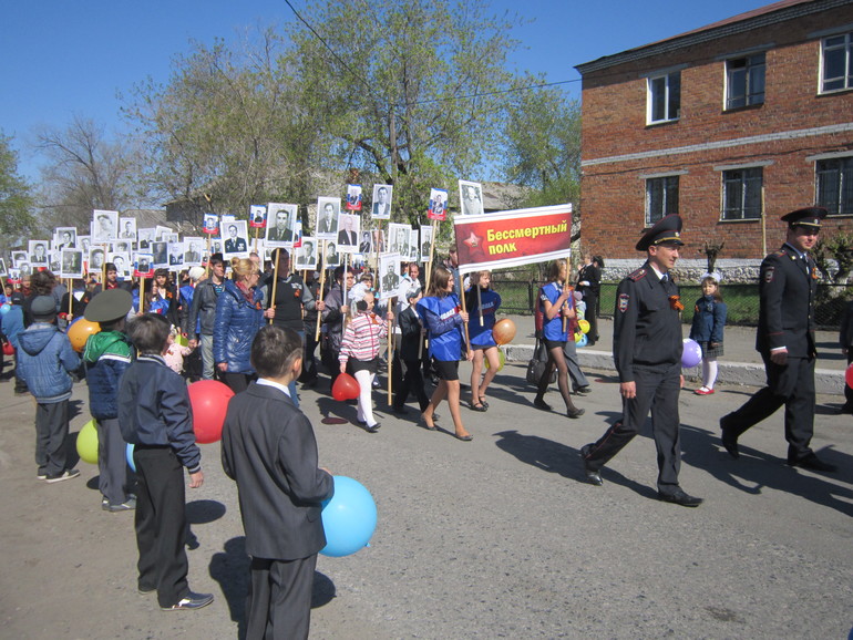 Взлет 74/день 5