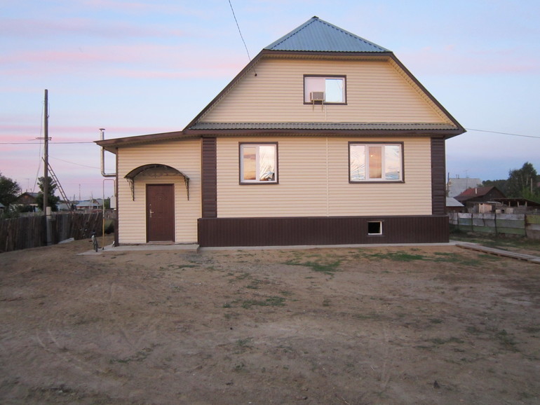 Взлет 74/Диплом