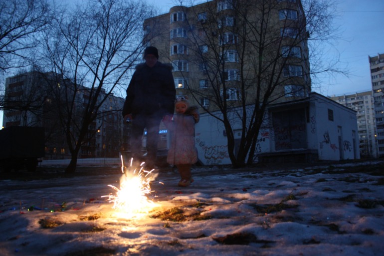 вылазка болявчиков