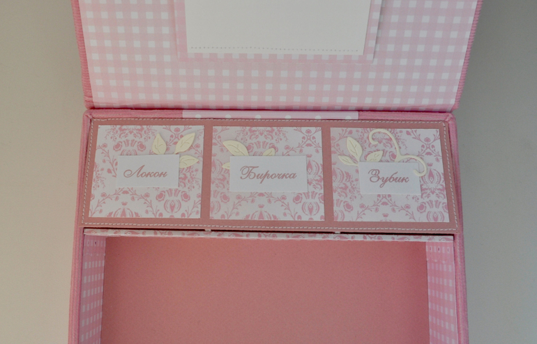 Комплект для девочки "Горошинки"