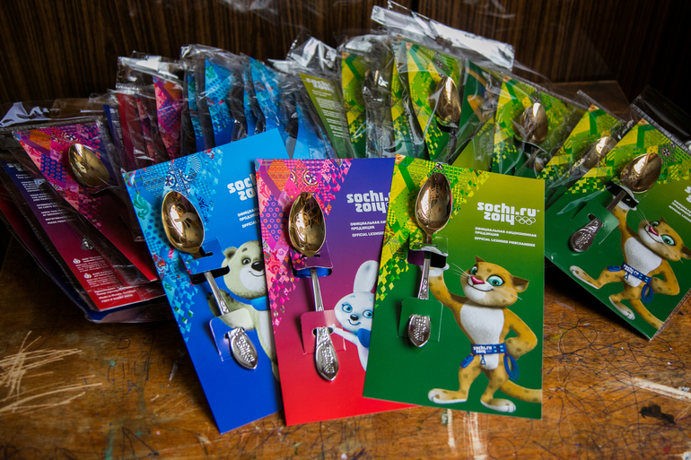 Подарочное!