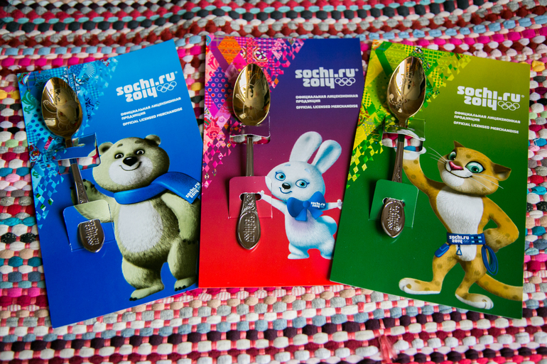 Подарочное!