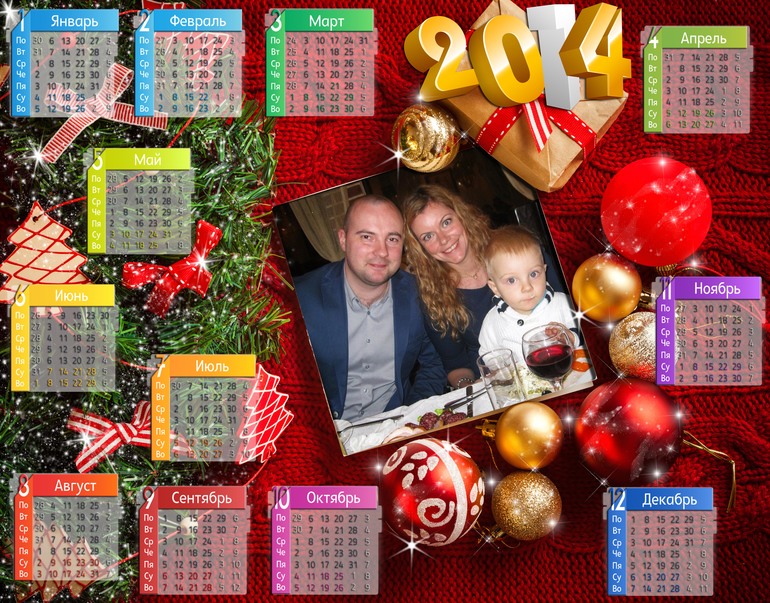 Мини-подарок сестре)