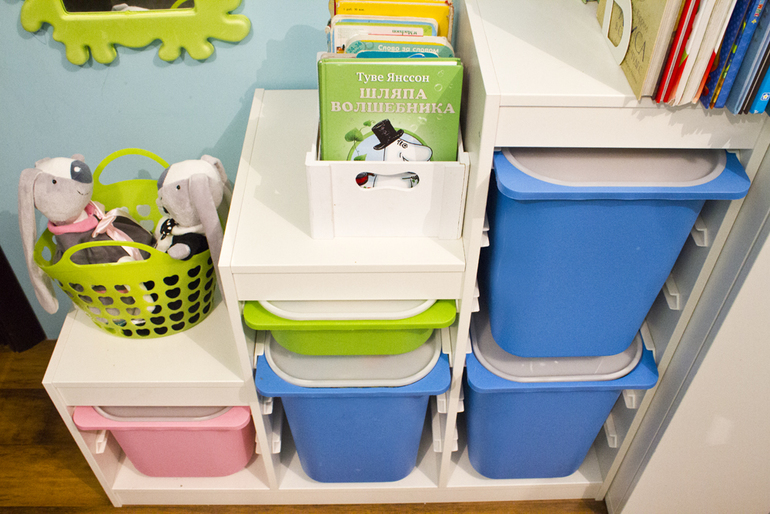 Home, sweet home. March, 9. Important detail