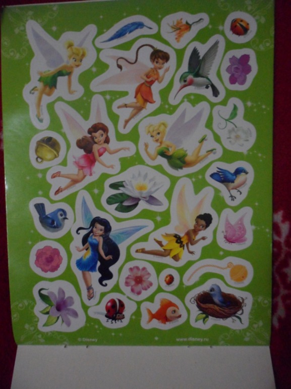 Озон-ноябрь-2