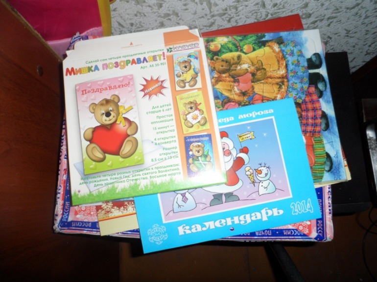 Подарки из Великого Устюга