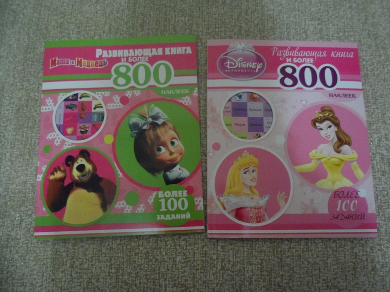 Озон-ноябрь-2