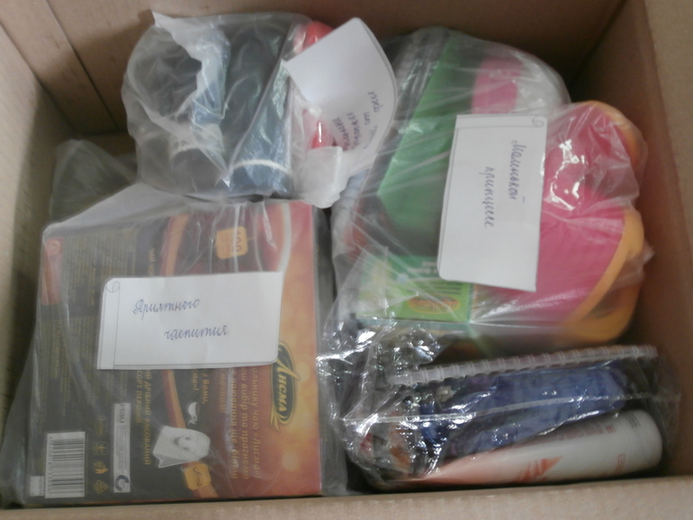 Подарки от феи в блокадный Славянск