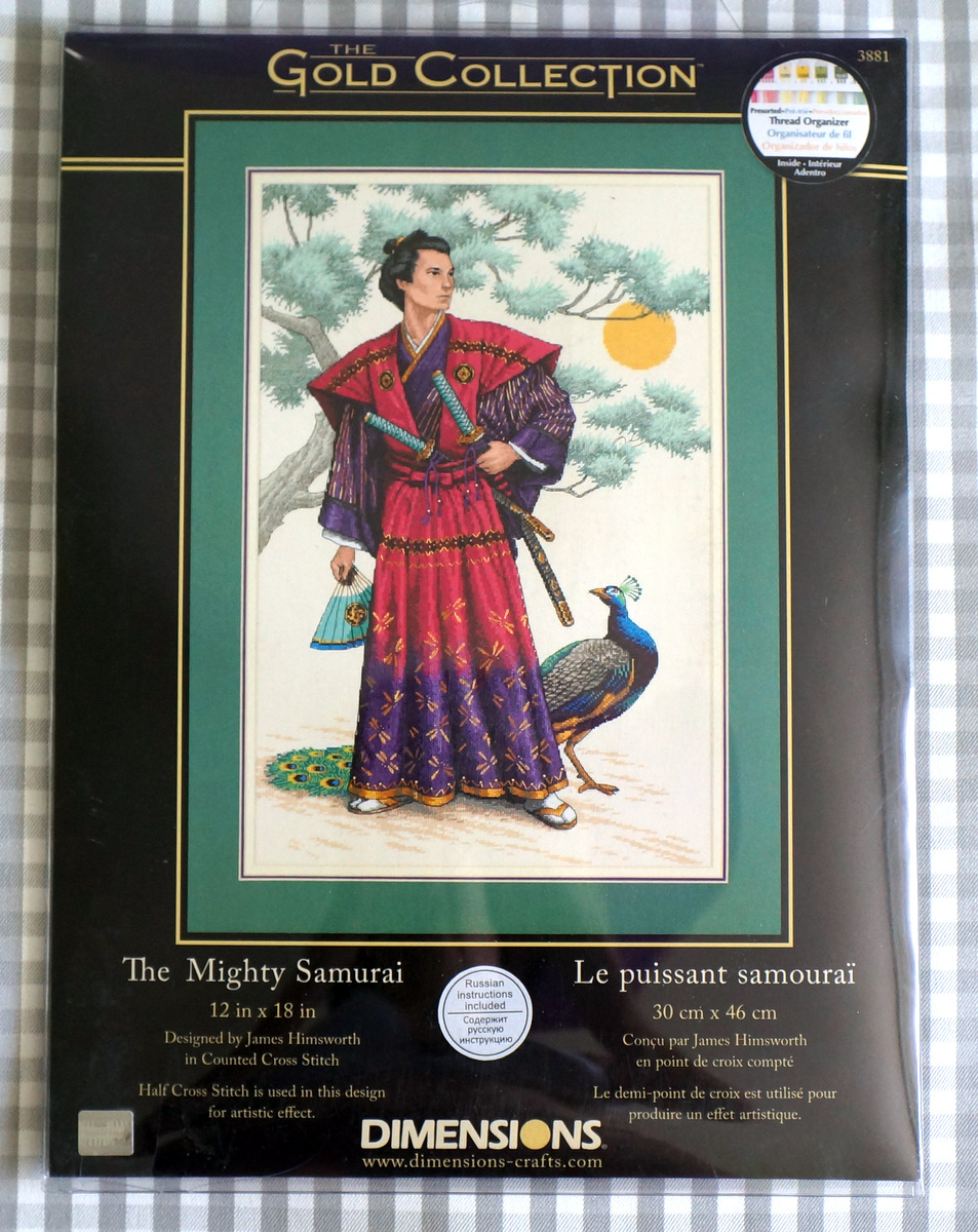 Святая святых моего хомяка.