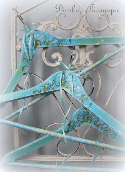 Бирюзовое настроение)