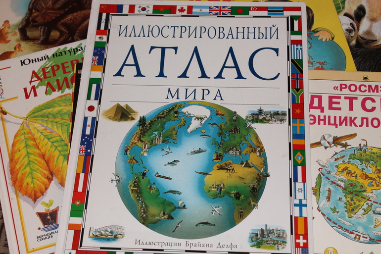 книжное счастье